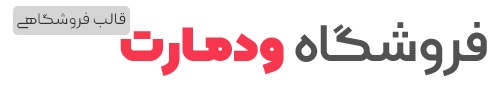 کیف سید جلال حسینی